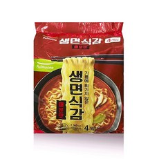 생면식감