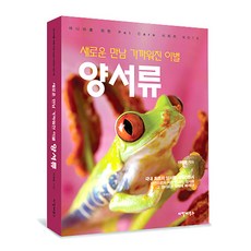 바라본멀티파인더