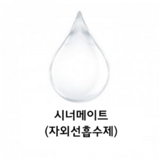 09dcc3f45d09051e8e433bf88951cd70eddb02dac2e25250b4109a4680b3.png