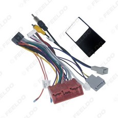 차량블루투스리시버배선