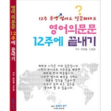 디자인수학융합책