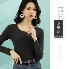 직구드림 히트텍 여성 내복 가을 옷 여성 2020 새로운 열 속옷 정장 플러스 두꺼운 내부 착용 바닥 셔츠-13310