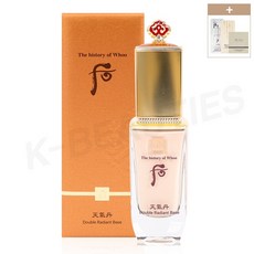 더후 천기단 화현 베이스 40ml (+1ml 샘플 증정)