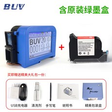 제조일자표시조도계