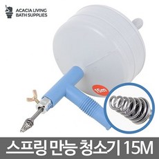//상품명