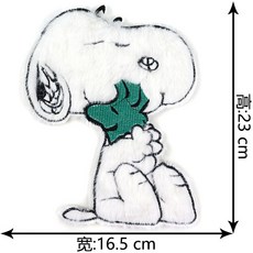 스누피와펜