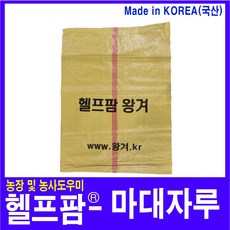 헬프팜 국산 왕겨 마대자루 120kg, 25개