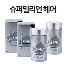 밤부베베기저귀가방