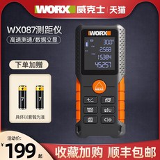 68ccf9358bf9237bb02b4b32469655477ed0888c1bcf30539f7c9f06af47.jpg