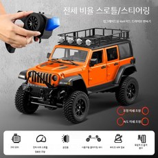 MN128 무선조종 RC카 1:12 4WD RC카오프로드 지프차 장난감, 오렌지