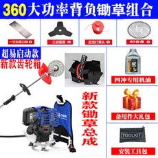 c375774a87ea0955a36057519b002912d54b5260a6992e9299fb82b174af.jpg