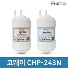 코웨이 CHP-243N 1년 세트 정수기 필터 호환 필터나라, 1년세트 (3+3=6개)