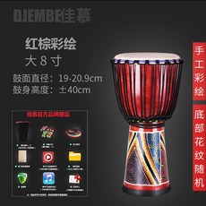 36f0e3abdd7fd6a4bdc667cd485d8f9f0d37109fc5ca22c8313fe17a3e6d.jpg