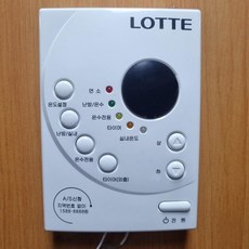 롯데보일러 R11 온도조절기 R01 호환가능 437980, [재생품] 롯데 R11