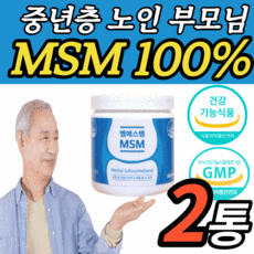 삼성sms-100