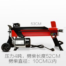 b357773b7c9c71aa0b255a4a08a72ed2f3952dac5813eca84e7df0499add.jpg