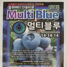 블루베리 전용비료(1kg) - 블루베리 식물영양제 멀티블루, 1000g, 1개