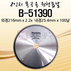 45f506dfc8e6f0d72fbe272e71020a1d87a15e5947279d4173ddc96818a9.jpg