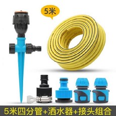 a022cfd759e13d7243ae5509596969e2da7398b05e37fe06148cb0fa57d1.jpg