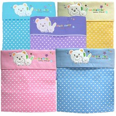 헬로베이비포대기