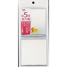 일본직발송 4. 貝印 ( Kai Corporation ) 카이지루시 5배 확대경 포함 콤팩트 미러 실버 KX0755 B00O3SFWT, 1개, One Color - 디올거울