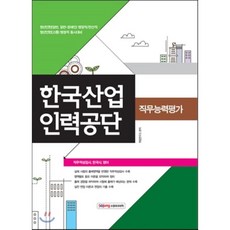 1b2c2c336fb6a9c489d6d301db05d15af97cfd7763fee418f7953a3e8992.png