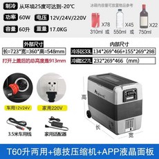 aa7fa9276029dd6c9861cd49af1ba028233acd3b394f4bb5a29328e8d19c.jpg