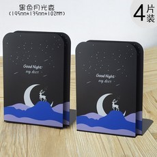 bd54c8efc29fb614a3104dc522e562695b0945f366f988e67939f780fec2.jpg