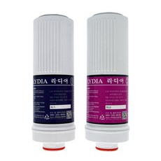이오스하이텍 정품 리디아 1차+2차 이온수기필터