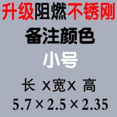 수동 접이식 차고 방수 및 난연성 주차 두꺼운 자동차 커버 천막, 난연 5.7m 업그레이드 스테인리스