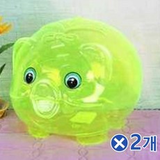 형광 돼지저금통 저금통선물 투명 특대x2개 친구선물 동전저금통 저금통인형 독특한저금통, 단일색상
