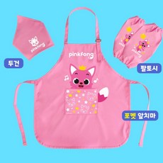 핑크퐁 키즈클래스 요리 실습 앞치마 아동앞티마 어린이집 키즈카페 유치원 역할놀이