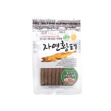 골든황태