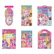 티니핑매직워치