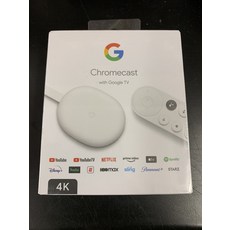 크롬캐스트위드구글tv