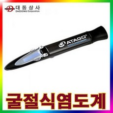 //상품명