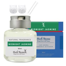 허브타임 차량용 디퓨저 80ml + 부엉이 석고 2p + 섬유 스틱 2p 세트, 미드나잇자스민, 1세트