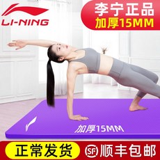 70f35f410f792f6e0d65c95ad5c9a486b19b361454f3423a9bf14d1ca753.jpg