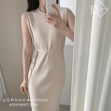 도니와DONIWA 민소매 골지원피스 슬림핏 예쁜롱원피스 데일리룩 출근팬션 결혼식하객패션 데이트룩 맞선원피스