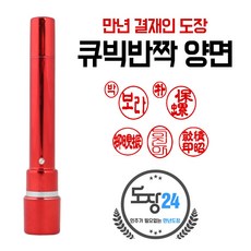 //상품명