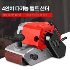 석고기계 사포 샌더 전동 그라인더 목공 탁상 연마기, 1개, 3인치 입문용 샌더기+1개 샌딩벨트