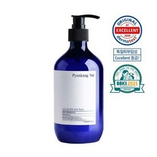 바디오일편강율