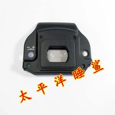 EOS 1DX 마크 II 1DX2 III 1DX3 뷰파인더 아이피스 아이 컵 프레임 유리 새로운 오리지널