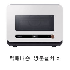 삼성 비스포크 큐커 MO22A7797CW1 배송무료