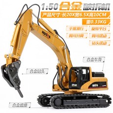 131f2c2a6227ac94b328e757cc871dd06be3b8054bf9ee7cb759875cd6d5.jpg