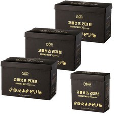 고메넛츠리저브