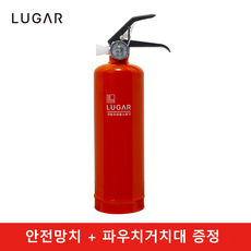 루가르 자동차 겸용 분말 ABC 소화기 고급 안전망치 고정파우치 증정, 레드, 1개, 0.7kg