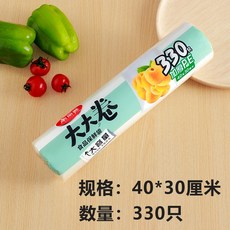 김장용봉투중자 뷰티치 고상함 식료품 가정용 이코노미룩 단점식 큰사이즈 라지 스몰자 두꺼운 연권 미개봉 냉장고, 1 단점식 큼직함 롤 큰사이즈 라지 （4