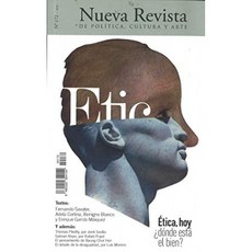 7ba2f45a455ee5b6ec147f75f43861c345b1b9f3764ca0894a61798aebab.jpg