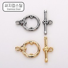 써지컬토글바재료